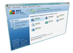 AVG AntiVirus Free 9.0.851a.3009