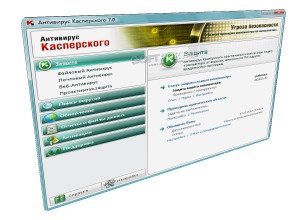 Антивирус Касперского 2011 11.0.1.400